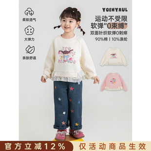 幼悠女童卡通卫衣儿童秋季新款长袖圆领花边针织上衣可爱女孩秋装