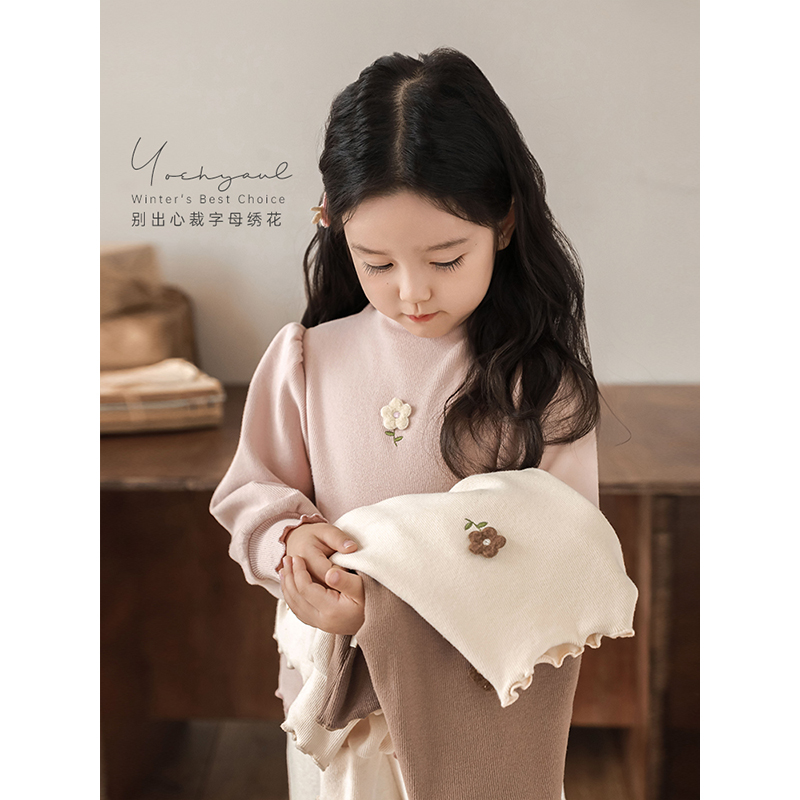 幼悠 女童毛绒刺绣法式坑条打底衫冬季甜美可爱波浪密边泡泡袖T恤