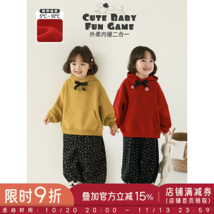 幼悠女童2026冬季新款休闲连帽加绒卫衣加厚保暖儿童可爱慵懒年服