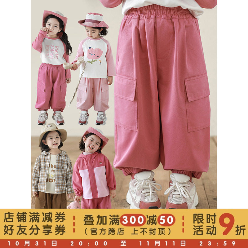 幼悠女童纯色工装裤秋冬洋气可爱弹力收束经典百搭宽松休闲裤子潮