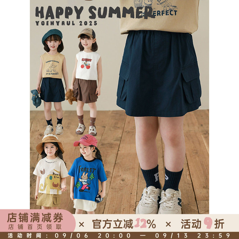 幼悠女童山野追风翻盖口袋工装裙裤2025夏季轻薄透气宽松休闲短裤图片
