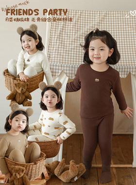 幼悠女童面包熊崽印花家居服冬季亲肤舒适简约大方包边圆领睡衣潮