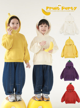 幼悠女童缤纷蔬果小超人卫衣2026春秋童趣可爱防风保暖连帽外套潮