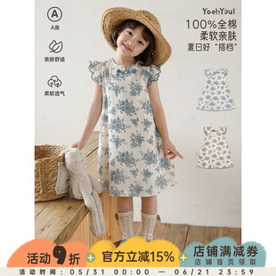 幼悠女童连衣裙儿童夏季新款纯棉轻薄透气旗袍裙小飞袖古风裙子潮