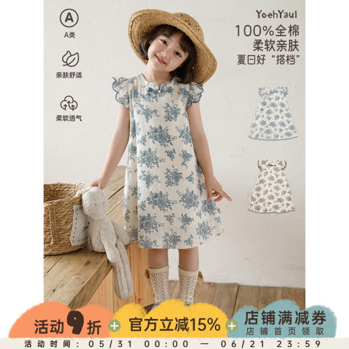 幼悠女童连衣裙儿童夏季新款纯棉轻薄透气旗袍裙小飞袖古风裙子潮