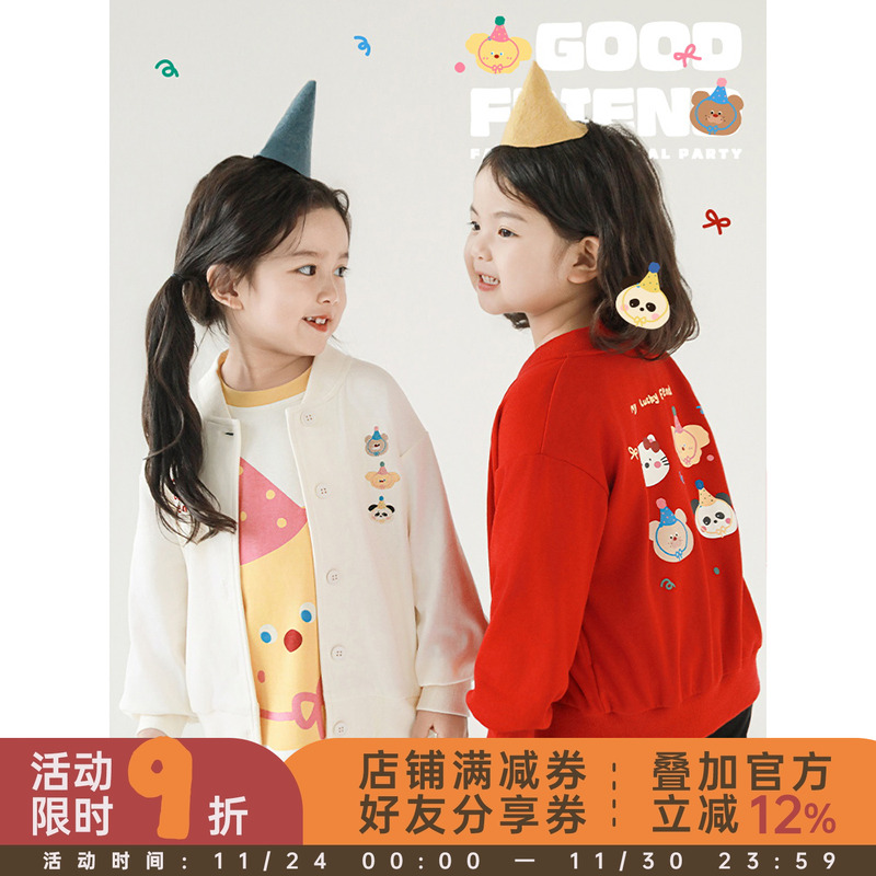 幼悠女童卡通绣花美式风棒球服2025春季洋气可爱软糯弹力休闲外套