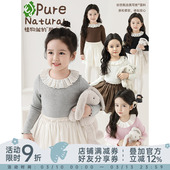 春季 打底衫 甜美可爱柔软亲肤T恤潮 女童蕾丝花边翻领韩系修身 幼悠