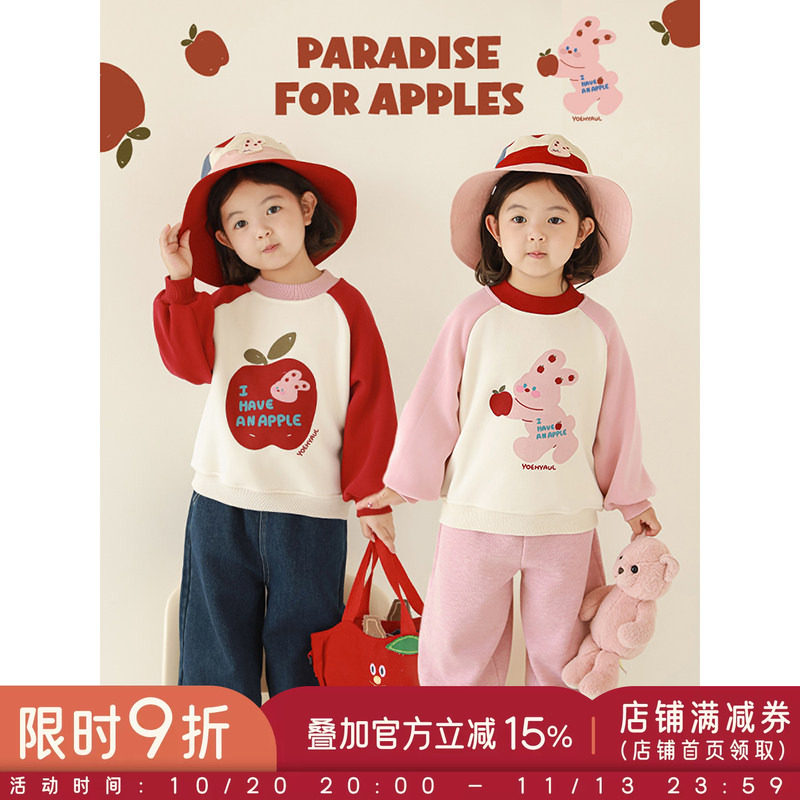 幼悠女童加绒加厚苹果兔子印花卫衣冬季童趣可爱拼色插肩袖上衣潮