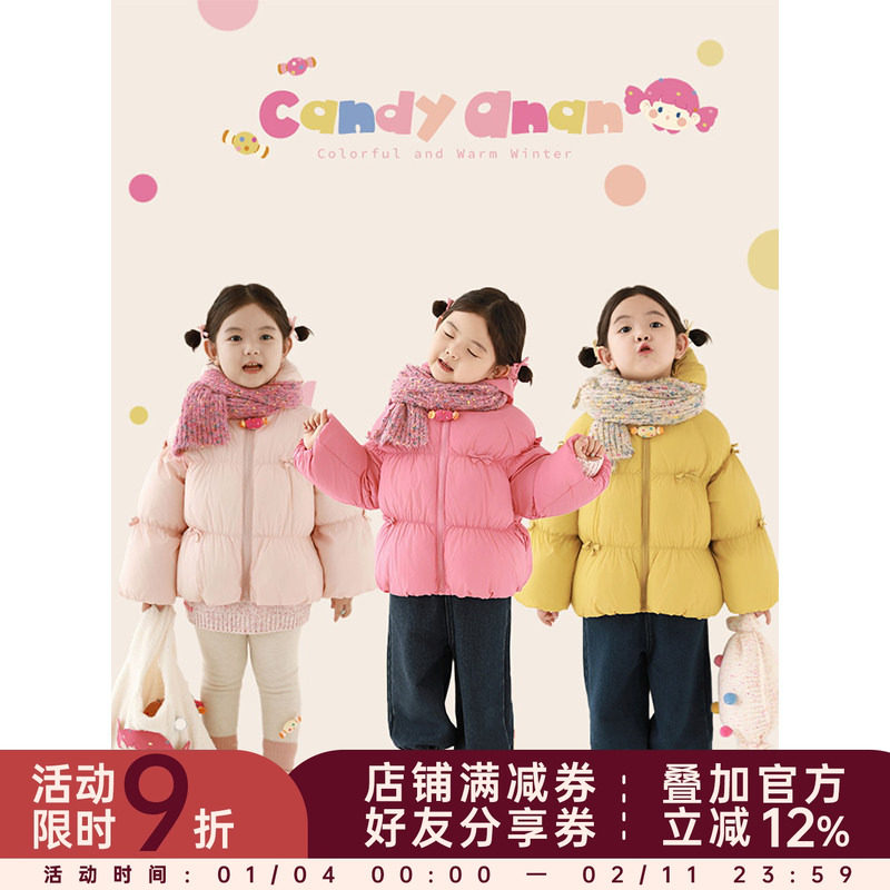 幼悠女童蝴蝶结糖果棉服冬季萌趣可爱泡泡抽褶藕节袖保暖连帽外套
