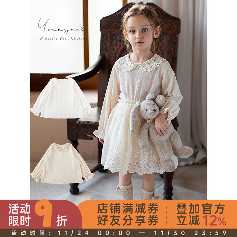 幼悠女童春款纯色衬衫