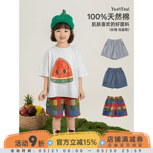 幼悠童装女童短裤夏季儿童复古清爽格子中裤2026新款小女孩五分裤