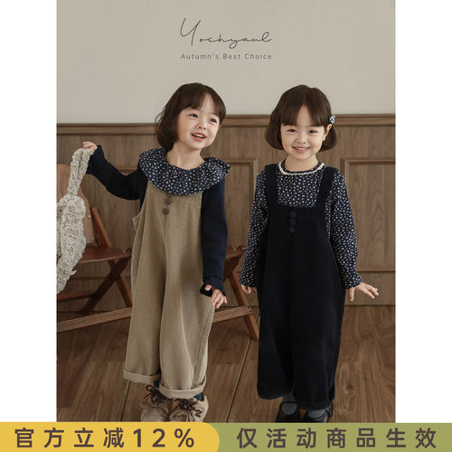 幼悠女童2026新款春秋套装儿童可爱打底衫童装韩系洋气女孩背带裤