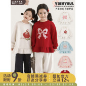 幼悠女童2025秋冬甜美休闲风加绒加厚轻暖显瘦拼接荷叶裙边卫衣裙