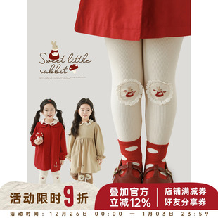 显瘦百搭休闲裤 亲肤保暖修身 秋季 幼悠女童蕾丝花边小兔绣标打底裤