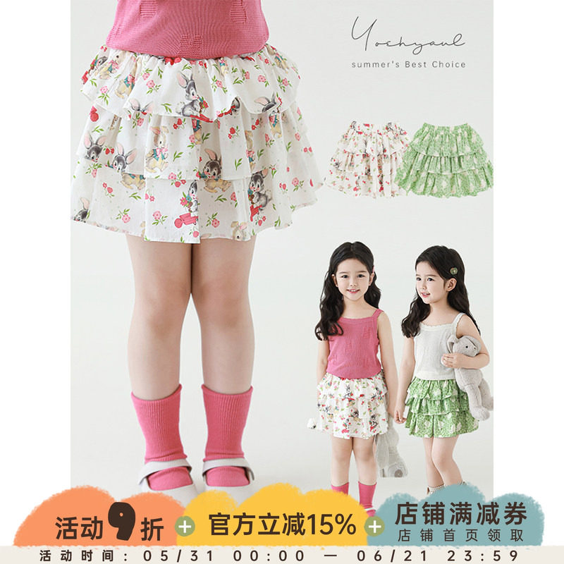 幼悠女童三层蛋糕俏丽短裙夏季清爽甜美田园小兔印花轻薄透气半裙