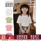 幼悠 镂空针织上衣宝宝纯色透气凉爽短袖 女童圆领T恤2025夏季 新款