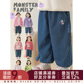 牛筋收束防风保暖休闲裤 幼悠女童加绒加厚怪兽绣花牛仔裤 冬季 子潮