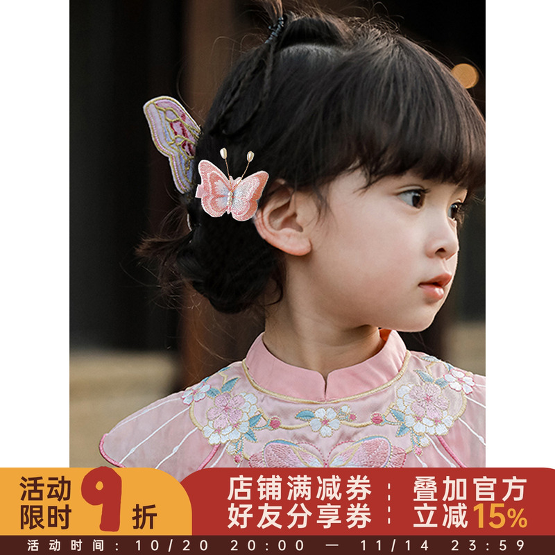 幼悠1-8岁甜美女童发饰