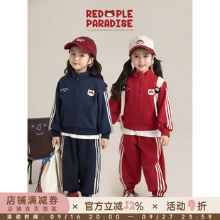 幼悠女童运动套装春秋立领棒球服外套卡通儿童童装复古运动裤春装