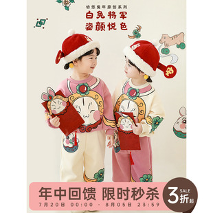 幼悠儿童卡通印花卫衣韩系童装 两件套 2024冬季 女童一体绒上衣卫裤
