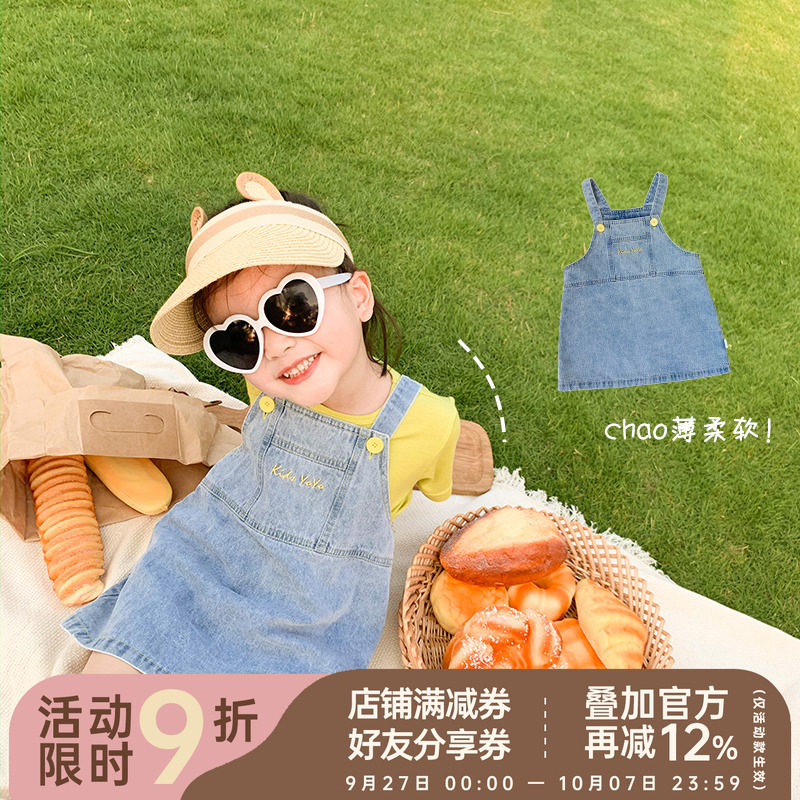 幼悠女童宝宝洋气2021吊带背带裙