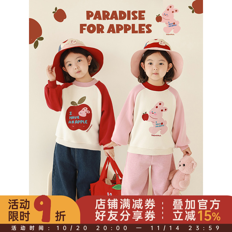 幼悠女童加绒加厚苹果兔子印花卫衣冬季童趣可爱拼色插肩袖上衣潮