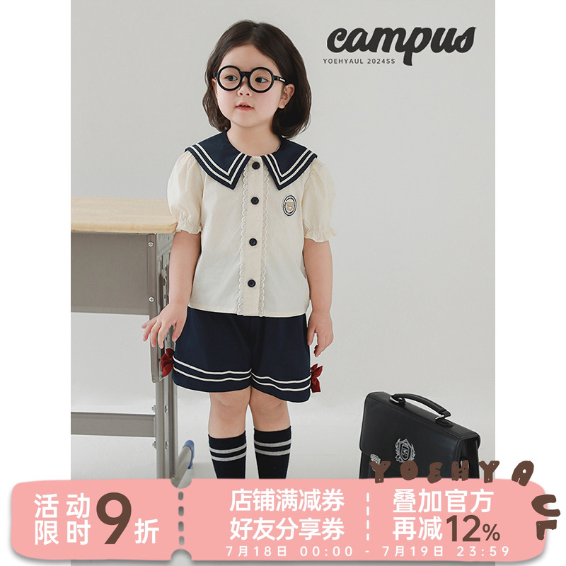 幼悠女童JK甜心少女春夏季学院风撞色海军翻领花边袖水手服套装潮