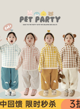幼悠女童动物玩偶连帽格子毛衣冬季童趣可爱半指连袖保暖护手上衣