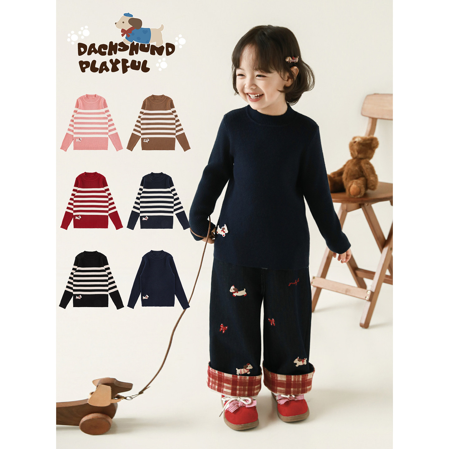 幼悠女童2025冬季新款半高领韩系条纹毛衣时尚保暖儿童卡通针织衫,童装/婴儿装/亲子装,毛衣/针织衫,淘宝优惠券,粉丝福利购,淘宝优惠卷