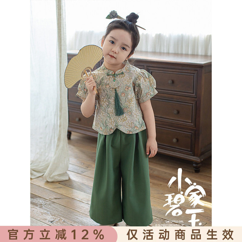 幼悠女童春夏碎花套装甜美可爱中式立领泡泡半袖衬衫纯色直筒裤潮图片
