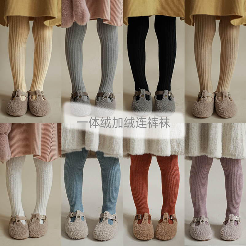 幼悠冬装新款外穿针织儿童连裤袜
