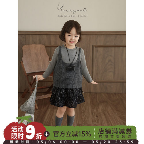 幼悠女童春秋甜美可爱软糯打底衫针织吊带碎花蛋糕裙韩系三件套潮