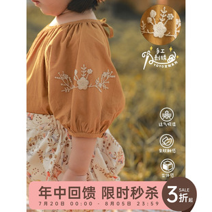 休闲上衣长裤 幼悠女童连衣裙夏季 可爱套装 新款 宝宝甜美刺绣背带裤