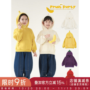 幼悠女童缤纷蔬果小超人卫衣2026春秋童趣可爱防风保暖连帽外套潮