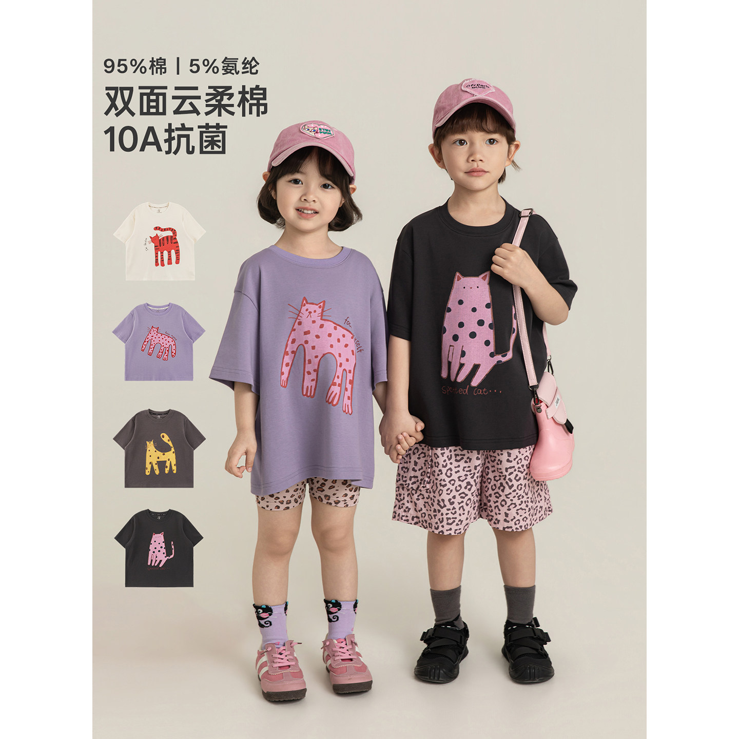 幼悠女童T恤卡通涂鸦印花短袖夏季上衣柔软透气抗菌百搭儿童夏装图片