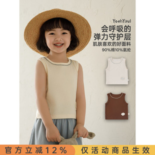 幼悠女童T恤2026夏季新款清凉无袖背心时尚宽松百搭儿童上衣夏装