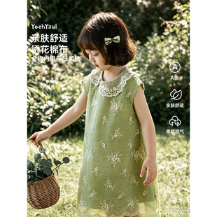 幼悠女童森系绣花连衣裙夏季新款花边翻领柔软透气清新百搭无袖裙