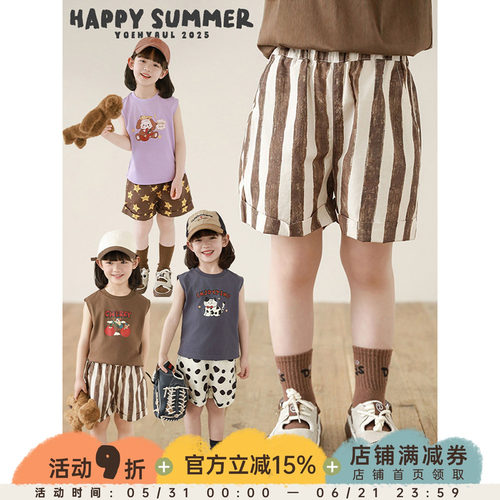 幼悠女童时尚翻边短裤夏季洋气可爱亲肤舒适透气吸湿宽松休闲裤子