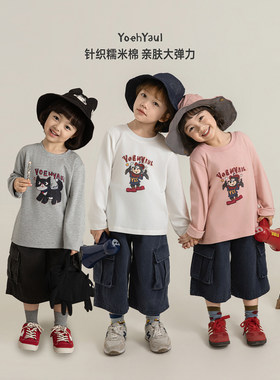 幼悠女童2026春季新款卡通圆领长袖针织打底衫休闲宽松儿童t恤潮