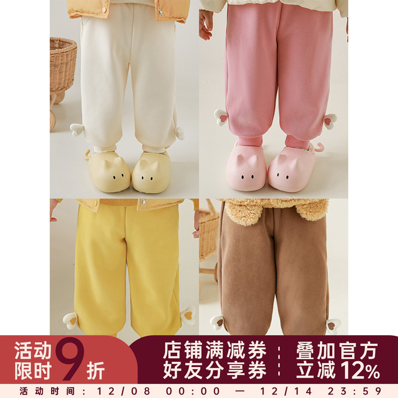 幼悠女童冬款针织长裤