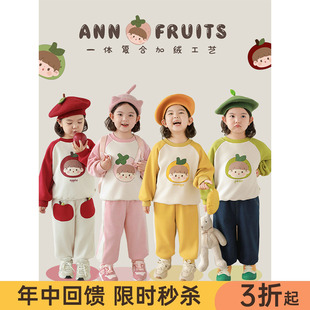 幼悠女童加绒加厚鲜果安安印花卫衣2025冬季防风保暖插肩袖上衣潮