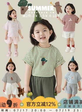 幼悠 女童动感节奏条纹短袖2025夏季元气可爱凉爽自在宽松半袖T恤