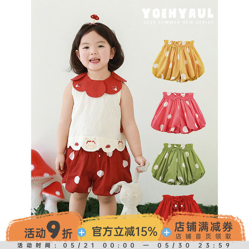 幼悠女童甜蜜立体花苞短裤夏季俏皮动感糖果波点浪漫蝴蝶结裤子潮