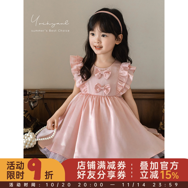 幼悠女童唯美花边双层飞袖公主裙2025夏季甜蜜可爱蝴蝶结连衣裙潮