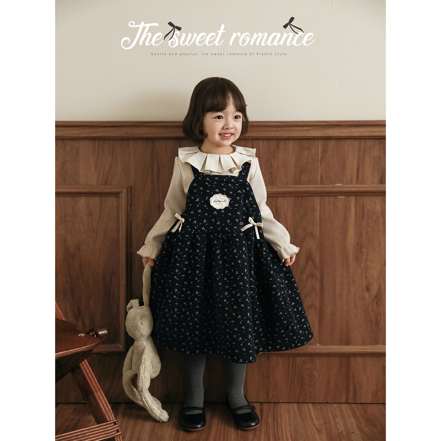 幼悠女童2025冬季新款加绒加厚翻领打底衫复古甜美碎花背带裙套装