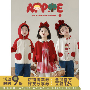幼悠女童红苹果系列春秋元 多件套潮 气可爱连帽风衣外套纯色牛仔裤