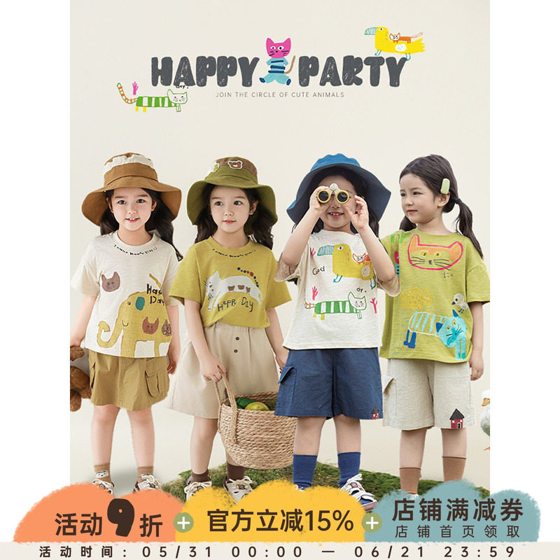 幼悠 女童卡通数码印花T恤2025夏季童趣可爱清爽吸湿宽松休闲短袖