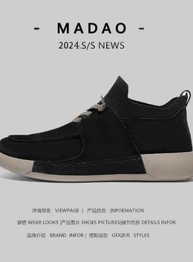 外贸男士轻便一脚蹬小皮鞋秋冬季黑色百搭板鞋时尚运动休闲鞋男鞋