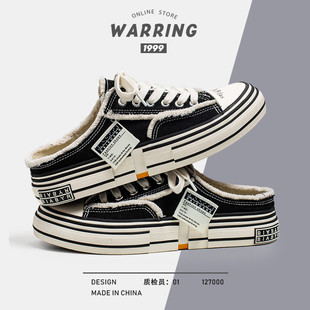 夏季半拖帆布鞋男款小众厚底乞丐懒人鞋潮鞋无后跟一脚蹬男鞋板鞋