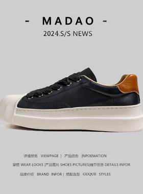 外贸男士潮流百搭运动休闲黑色板鞋秋季小众设计青少年贝壳头潮鞋